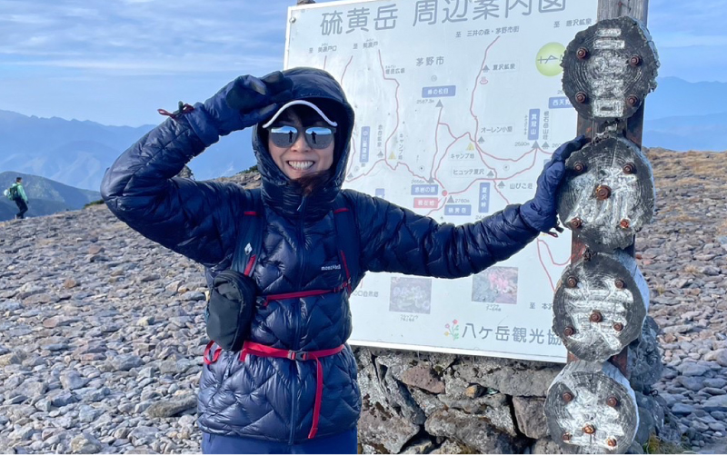 登頂成功