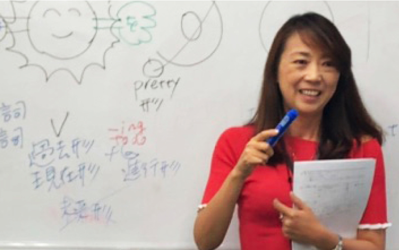 田辺由香里 講義中