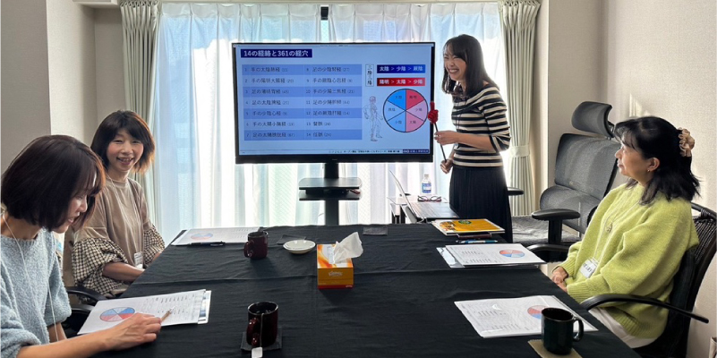 田辺由香里 講義中